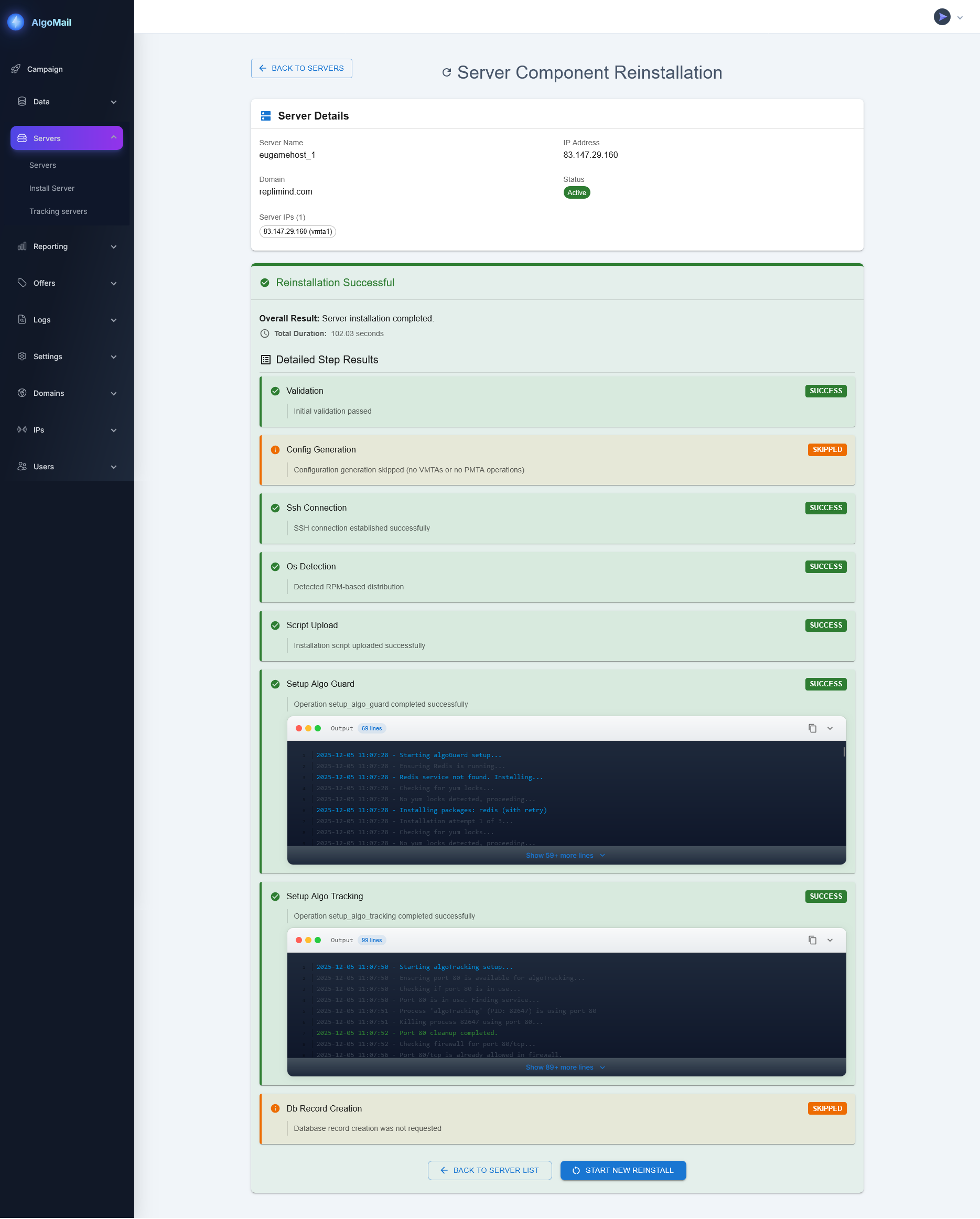 Multi-OS Server List